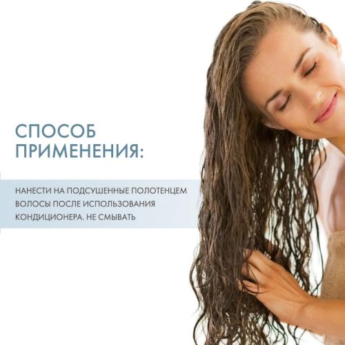 Давинес Крем для разглаживания завитка, 150 мл (Davines, Essential Haircare, Love Smoothing), фото-4