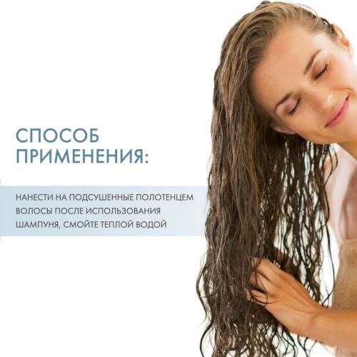 Давинес Кондиционер для предотвращения ломкости волос, 250 мл (Davines, Essential Haircare, Melu), фото-4