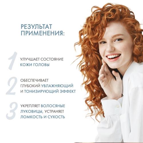 Давинес Шампунь для усиления завитка, 250 мл (Davines, Essential Haircare, Love Curl), фото-3