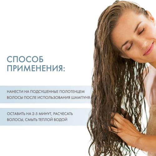 Давинес Кондиционер для усиления завитка, 250 мл (Davines, Essential Haircare, Love Curl), фото-4