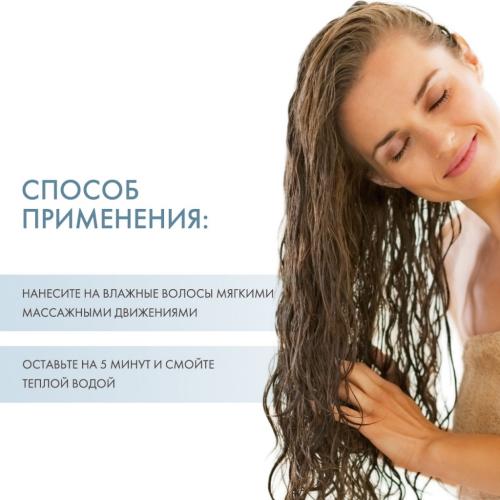 Давинес Очищающая пенка для усиления завитка, 500 мл (Davines, Essential Haircare, Love Curl), фото-4