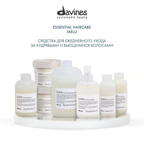 Давинес Очищающая пенка для усиления завитка, 500 мл (Davines, Essential Haircare, Love Curl), фото-6