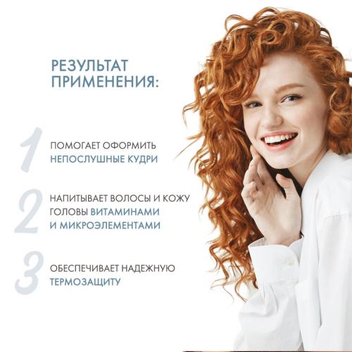 Давинес Праймер для усиления завитка, 150 мл (Davines, Essential Haircare, Love Curl), фото-3