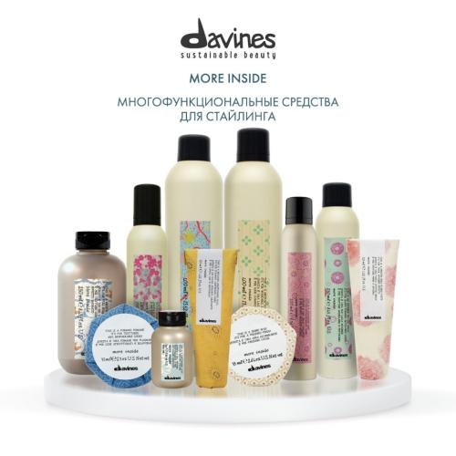 Давинес Моделирующий гель для создания эффекта мокрых волос, 250 мл (Davines, More Inside), фото-6