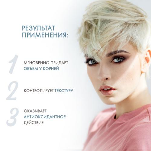 Давинес Пудра-текстуризатор для мгновенного объема волос, 8 г (Davines, More Inside), фото-4