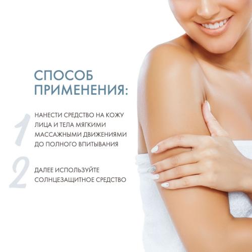 Давинес Усилитель загара, 150 мл (Davines, Su), фото-4