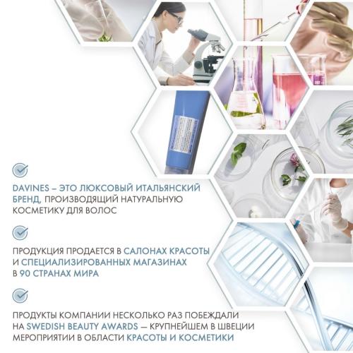 Давинес Усилитель загара, 150 мл (Davines, Su), фото-5