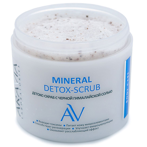 Аравия Лабораторис Детокс-скраб с чёрной гималайской солью Mineral Detox-Scrub, 300 мл (Aravia Laboratories, Уход за телом), фото-4