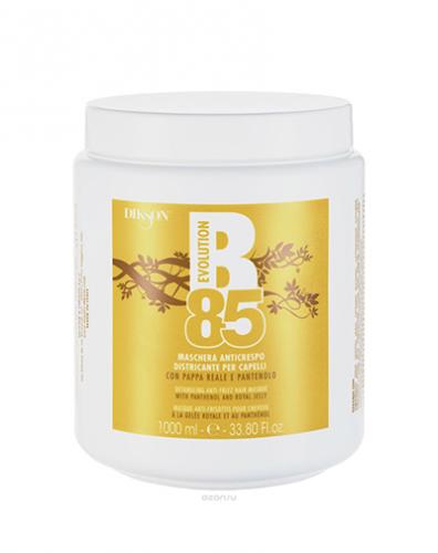 Диксон Восстанавливающая маска B85 Detangling Anti-Frizz Hair Masque with Panthenol and Royal Jelly, 1000 мл (Dikson, Бальзамы, маски, сыворотки)