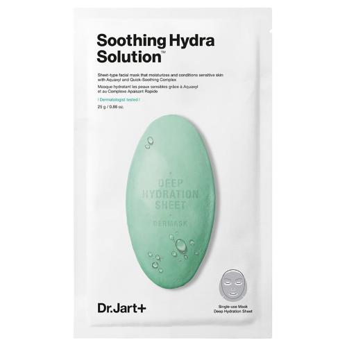 Увлажняющая маска &quot;Капсулы красоты&quot; с алоэ вера Soothing Hydra Solution, 25 г * 5 шт. (Dermask), фото-2