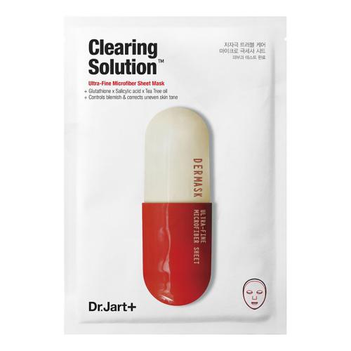 Очищающая маска &quot;Капсулы красоты&quot; Clearing Solution, 27 г* 5 шт. (Dermask), фото-2