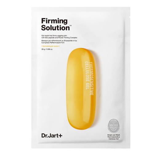 Лифтинг-маска &quot;Капсулы красоты&quot; Firming Solution, 28 г.* 5 шт. (Dermask), фото-2