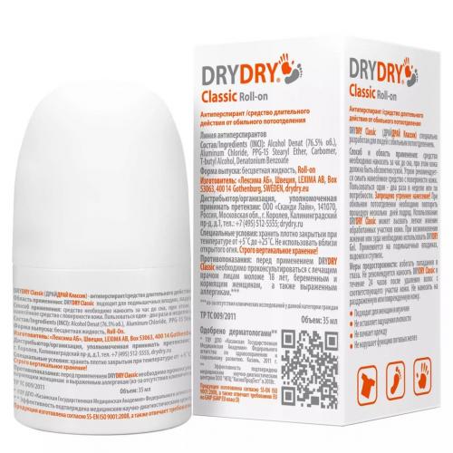 Драй-Драй Дезодорант-антиперспирант от обильного потоотделения Classic roll-on, 35 мл (Dry-Dry, Classic), фото-2
