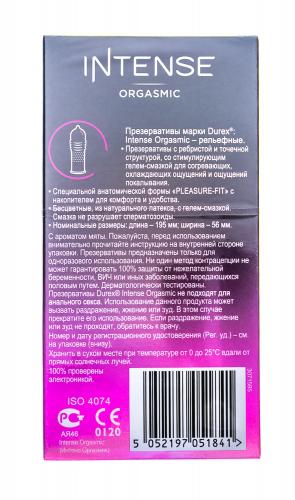 Дюрекс Презервативы Intense Orgasmic рельефные, 12 шт (Durex, Презервативы), фото-2