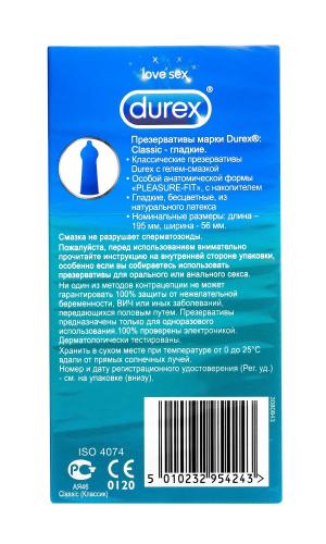 Дюрекс Презервативы Classic, 12 шт (Durex, Презервативы), фото-3