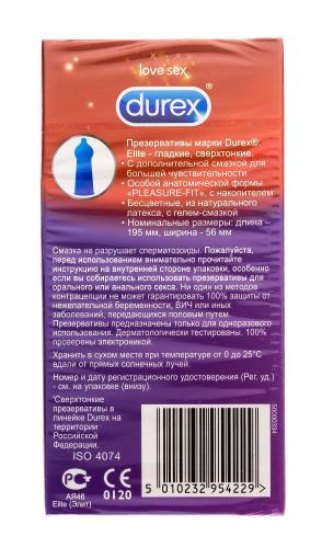 Дюрекс Презервативы Elite, 12 шт (Durex, Презервативы), фото-2