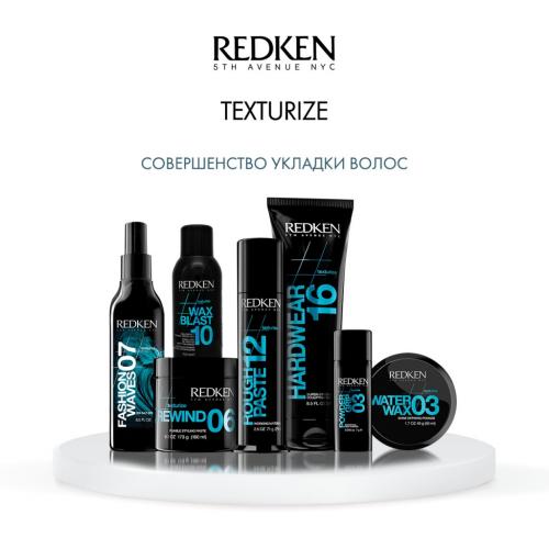 Редкен Текстурирующий спрей-воск для завершения укладки Wax Blast 10, 150 мл (Redken, Стайлинг, Texture), фото-6