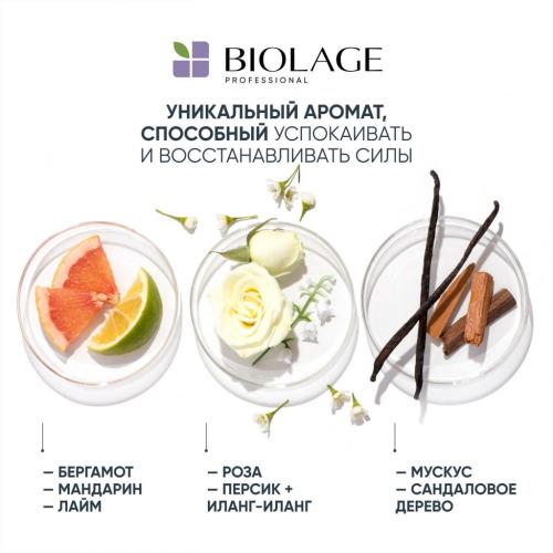 Матрикс Увлажняющий кондиционер, 200 мл (Matrix, Biolage, Hydrasource), фото-8