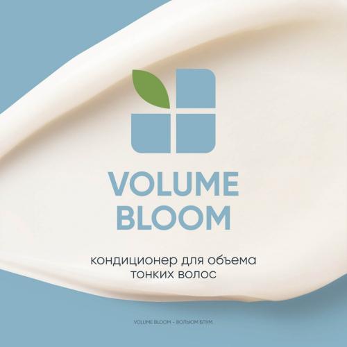 Матрикс Кондиционер для объёма тонких волос, 200 мл (Matrix, Biolage, Volumebloom), фото-4