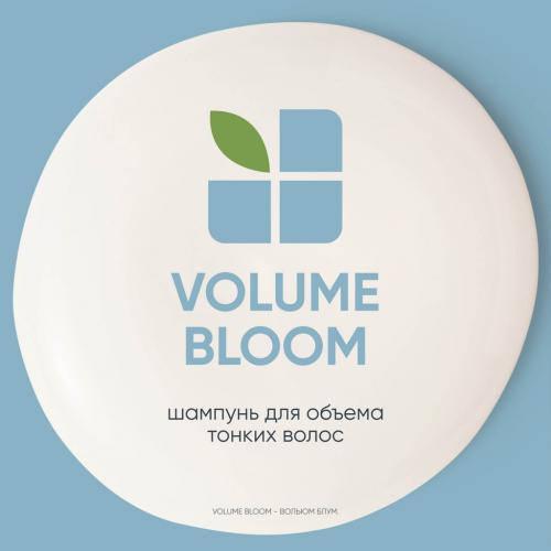 Матрикс Шампунь для придания объема тонким волосам, 250 мл (Matrix, Biolage, Volumebloom), фото-5