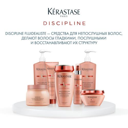 Керастаз Discipline Флюидеалист Шампунь-ванна без сульфатов, 1000 мл (Kerastase, Discipline, Fluidealiste), фото-6