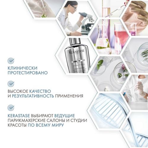 Сыворотка-активатор молодости волос для тонких волос Serum Jeunesse, 100 мл (Densifique), фото-5