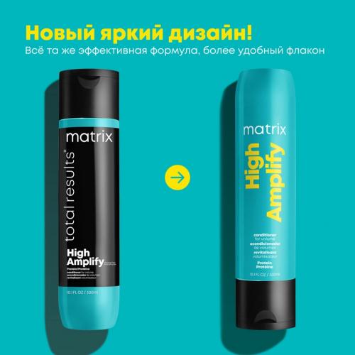 Матрикс Кондиционер с протеинами, 300 мл (Matrix, High Amplify), фото-10