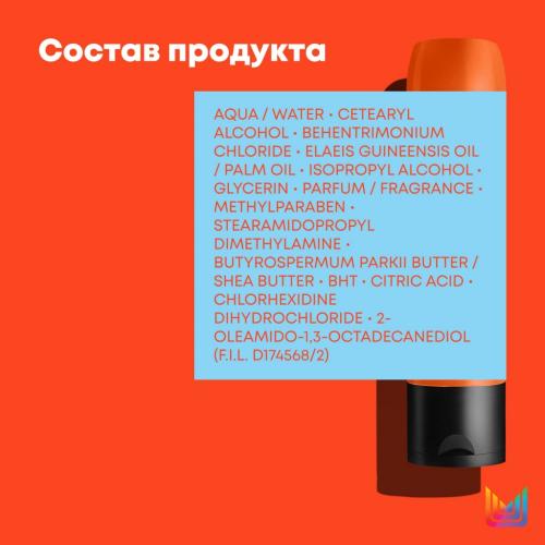 Матрикс Кондиционер с маслом ши, 300 мл (Matrix, Mega Sleek), фото-11