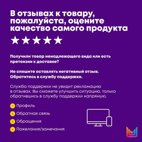 Матрикс Шампунь с антиоксидантами для окрашенных волос, 1000 мл (Matrix, Color Obsessed), фото-3