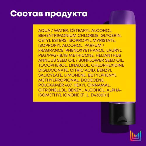 Матрикс Кондиционер с антиоксидантами для окрашенных волос, 300 мл (Matrix, Color Obsessed), фото-8