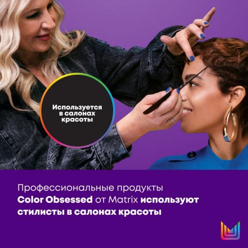 Матрикс Кондиционер с антиоксидантами для окрашенных волос, 1000 мл (Matrix, Color Obsessed), фото-8
