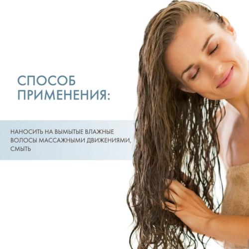 Матрикс Колор Обсэссд Кондиционер с антиоксидантами для окрашенных волос, 1000 мл (Matrix, Total results, Color Obsessed), фото-4