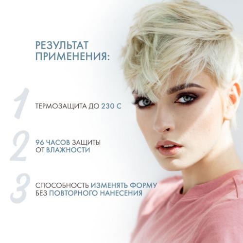 Керастаз L'Incroyable Blowdry Многофункциональный лосьон для термоукладки 150 мл (Kerastase, Couture Styling), фото-3