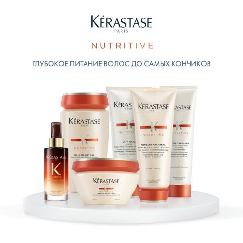 Керастаз Маска NUTRITIVE MAGISTRAL 200мл (Kerastase, Nutritive, MAGISTRAL), фото-6