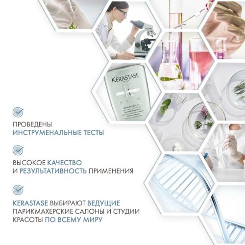 Спесифик Шампунь-Ванна двойного действия Divalent для жирной кожи, 250 мл (SPECIFIQUE), фото-5