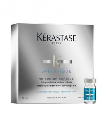 Керастаз Спесифик Курс для предотвращения чувствительности кожи головы 12х6 мл (Kerastase, Specifique)
