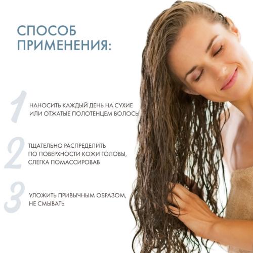 Керастаз Спесифик Уход-спрей от выпадения Стимулист 125 мл (Kerastase, SPECIFIQUE), фото-4