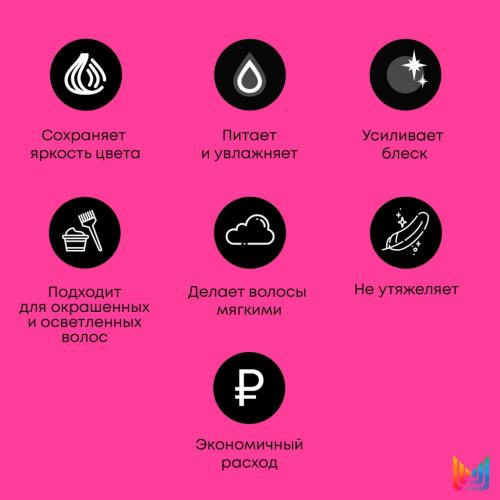Матрикс Масло «Египетский Гибискус» для защиты цвета окрашенных волос, 150 мл (Matrix, Oil Wonders), фото-3