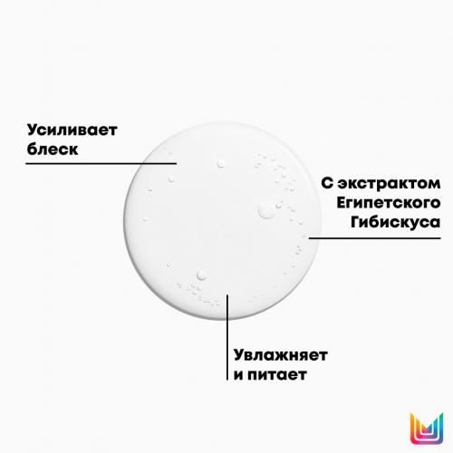 Матрикс Масло «Египетский Гибискус» для защиты цвета окрашенных волос, 150 мл (Matrix, Oil Wonders), фото-5
