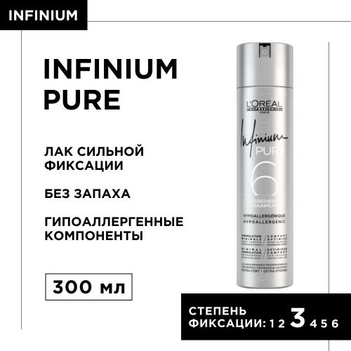 Лореаль Профессионель Лак Pure Strong сильной фиксации, 300 мл (L'Oreal Professionnel, Стайлинг, Infinium), фото-2