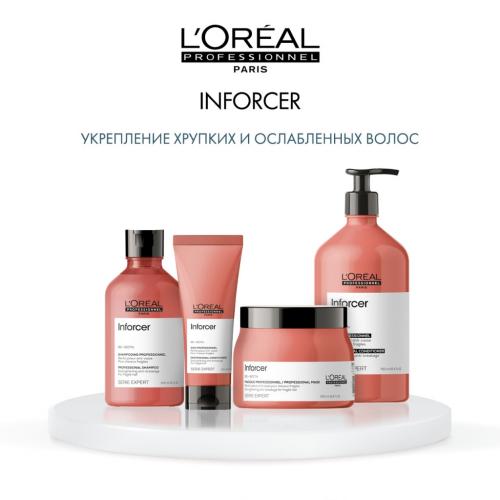 Лореаль Профессионель Укрепляющая маска для ломких волос, 500 мл (L'Oreal Professionnel, Уход за волосами, Inforcer), фото-6