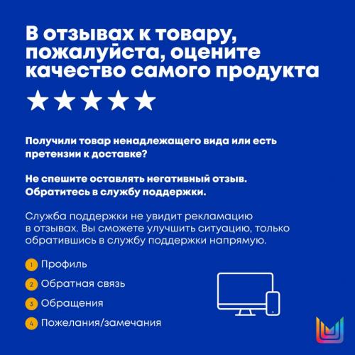 Матрикс Шампунь для нейтрализации желтизны у блондинок 5-8 уровней тона, 1000 мл (Matrix, Brass Off), фото-10