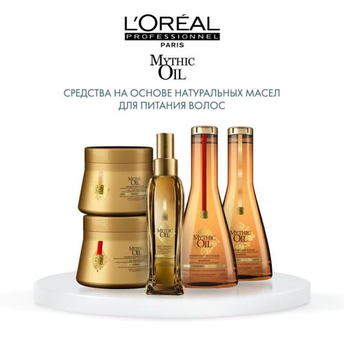 Лореаль Профессионель Питательное масло для волос, 100 мл (L'Oreal Professionnel, Уход за волосами, Mythic Oil), фото-6