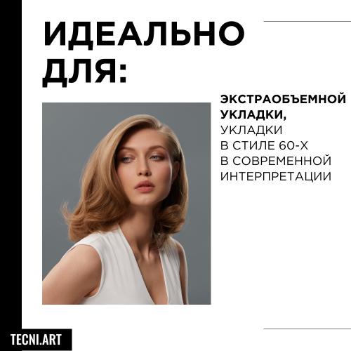 Лореаль Профессионель Мусс для прикорневого объема волос Volume Lift Spray-Mousse, 250 мл (L'Oreal Professionnel, Стайлинг, Tecni.Art), фото-3