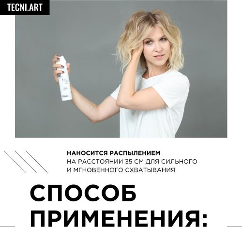 Лореаль Профессионель Спрей 6-Fix Pure для фиксации волос, 250 мл (L'Oreal Professionnel, Стайлинг, Tecni.Art), фото-5