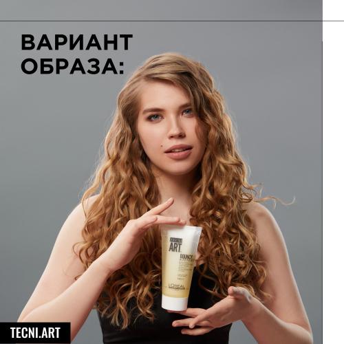 Лореаль Профессионель Крем Bouncy&amp;Tender для вьющихся волос, 150 мл (L'Oreal Professionnel, Стайлинг, Tecni.Art), фото-7