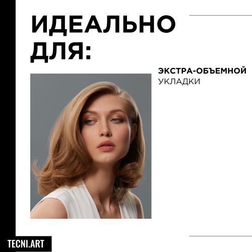 Лореаль Профессионель Пудровый мусс Rebel Push-up для объема волос, 250 мл (L'Oreal Professionnel, Стайлинг, Tecni.Art), фото-3