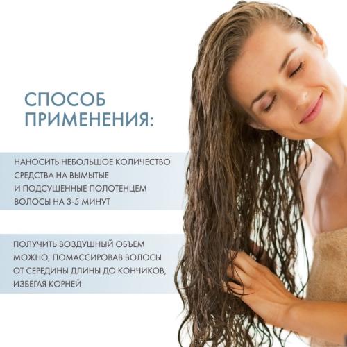 Молочко для восстановления осветленных волос Cicaflash, 250 мл (Blond Absolu), фото-4