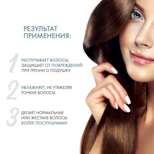 Керастаз Ночная питательная сыворотка, 90 мл (Kerastase, Nutritive), фото-3