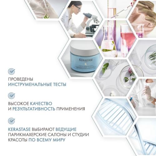 Керастаз Скраб- уход Energisant для кожи головы, склонной к жирности, 250 мл (Kerastase, Fusio-Dose, Fusio-Scrub), фото-5